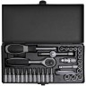 Набор торцевых ключей и отверток BERNSTEIN EUROline-Power 36 предметов B6-320